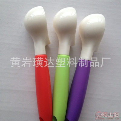 黃巖璜達塑料制品廠 專注兒童PP餐具，HD-130519挖勺熱銷全球
